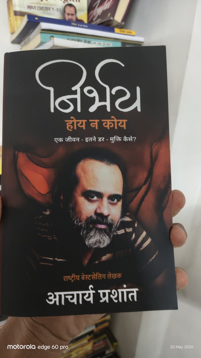 saumya_br's tweet photo. #AcharyaPrashant 
#APinUK 
#OPERATION_2030
@Advait_Prashant https://t.co/0WlszliJJe