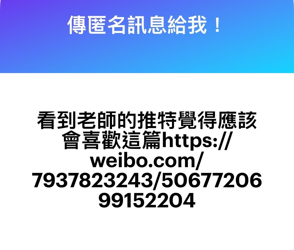 오리 tweet media