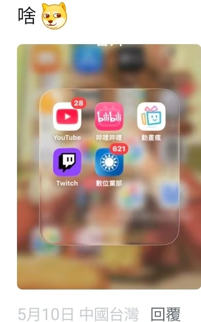 星野ふじ tweet media