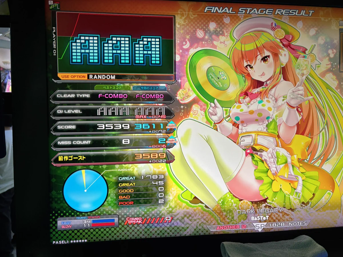 8S. on X: 