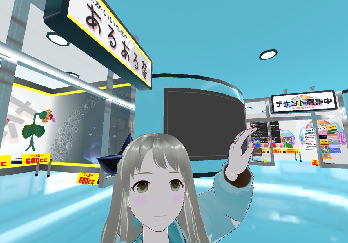 あるある@CLUT tweet media