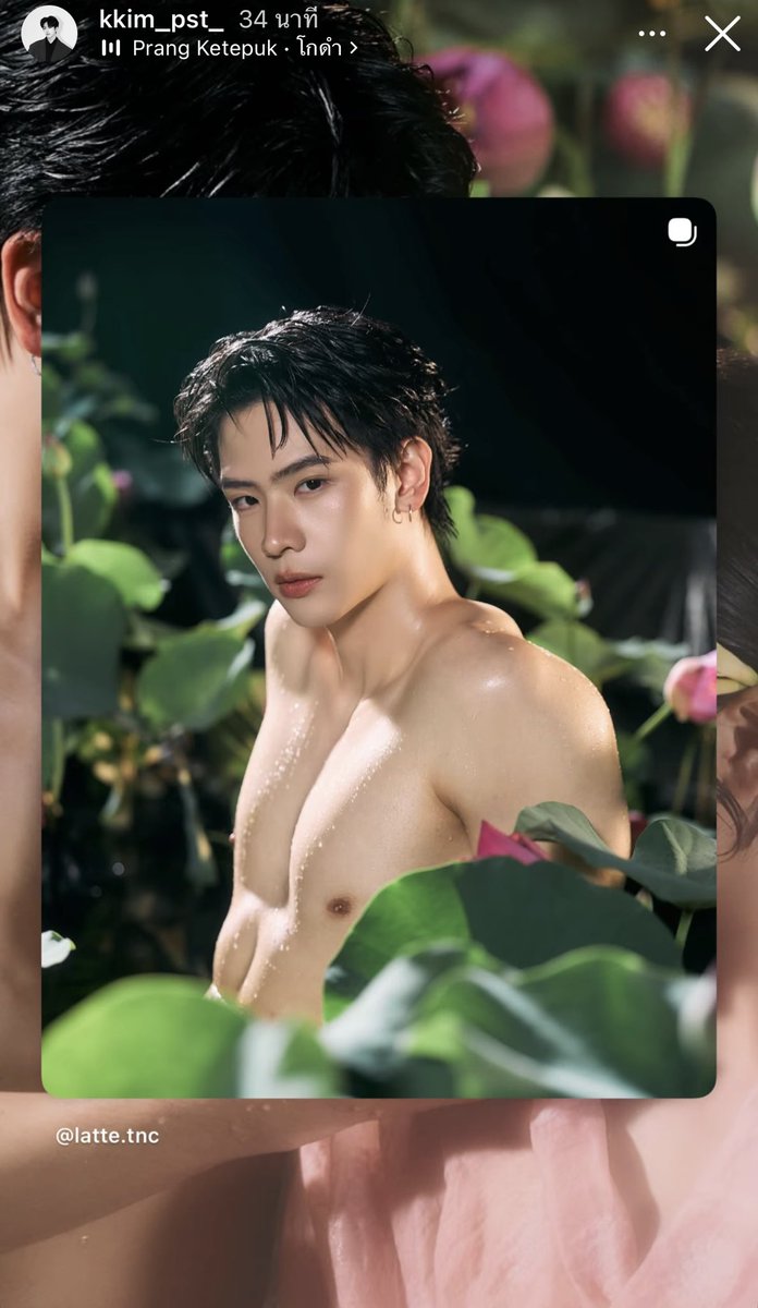 𝘪𝘢𝘺𝘢𝘺𝘦 𐙚 ( ภพเธอทุกวันศุกร์ 3ทุ่มครึ่ง 🕰️) tweet media