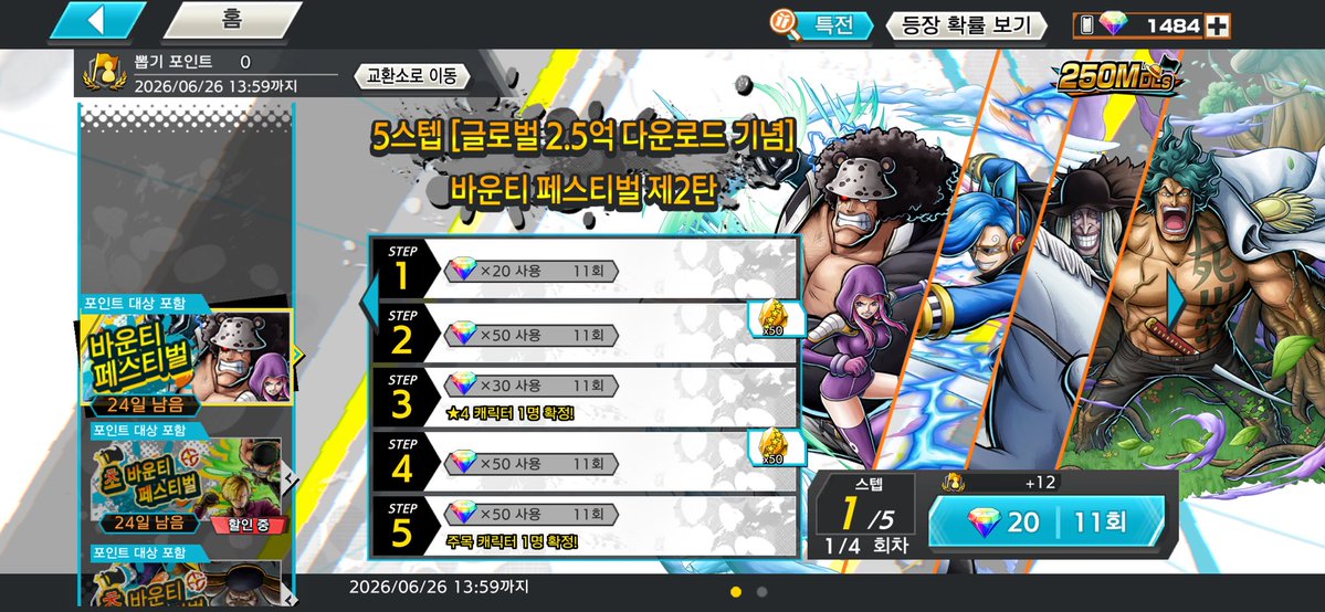 쩝 tweet media