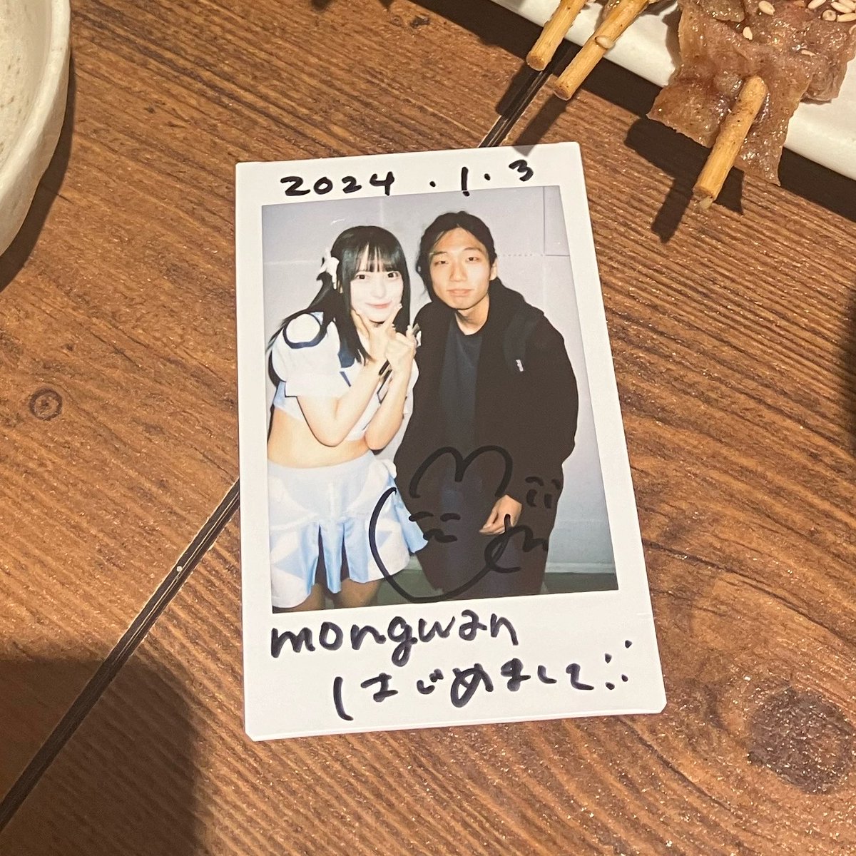 몽완🙈 tweet media