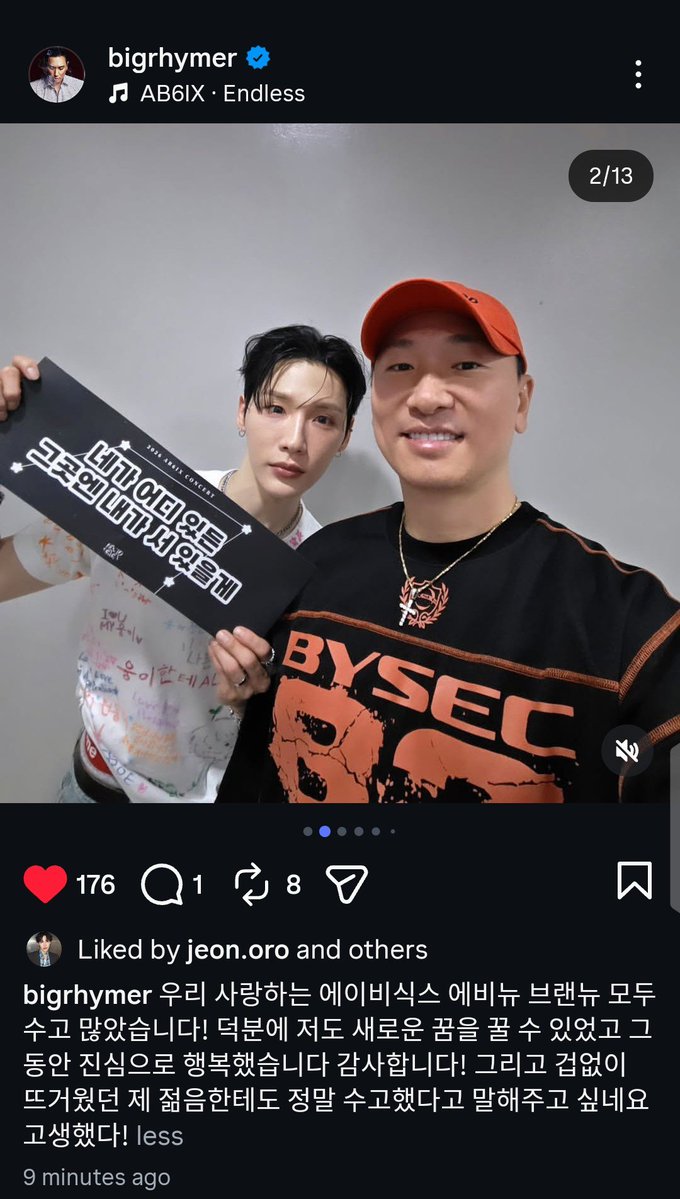 ade🌸 | REST tweet media