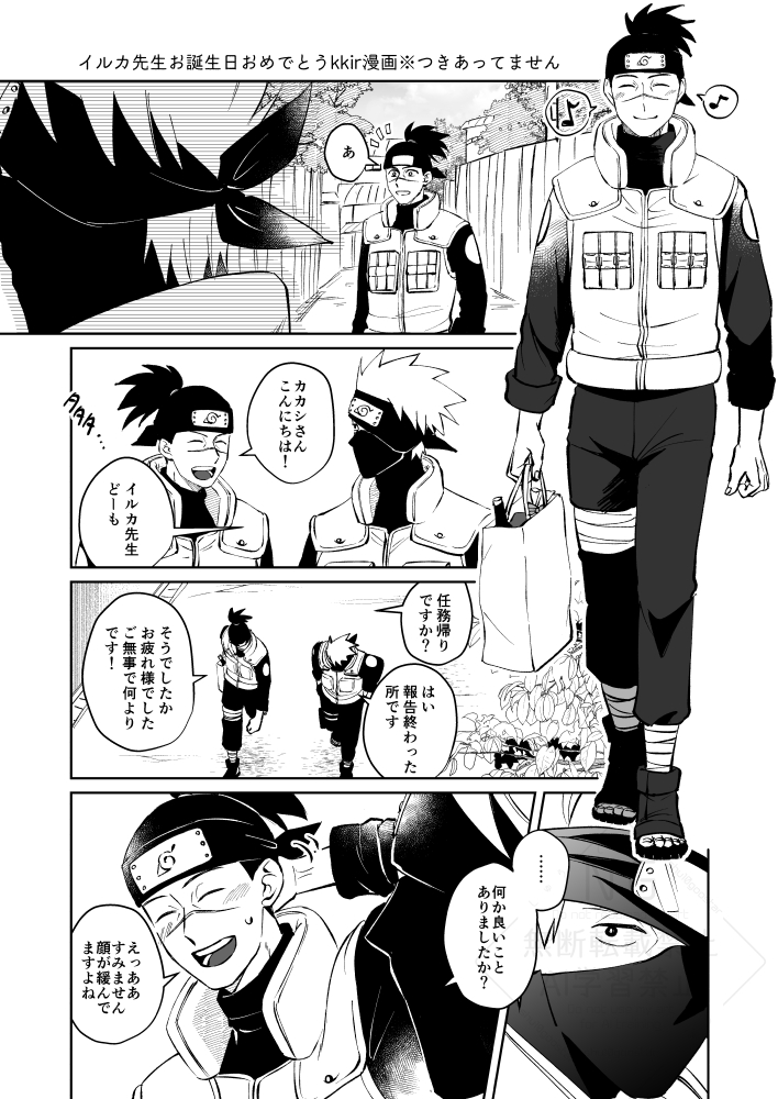 しゅう tweet media