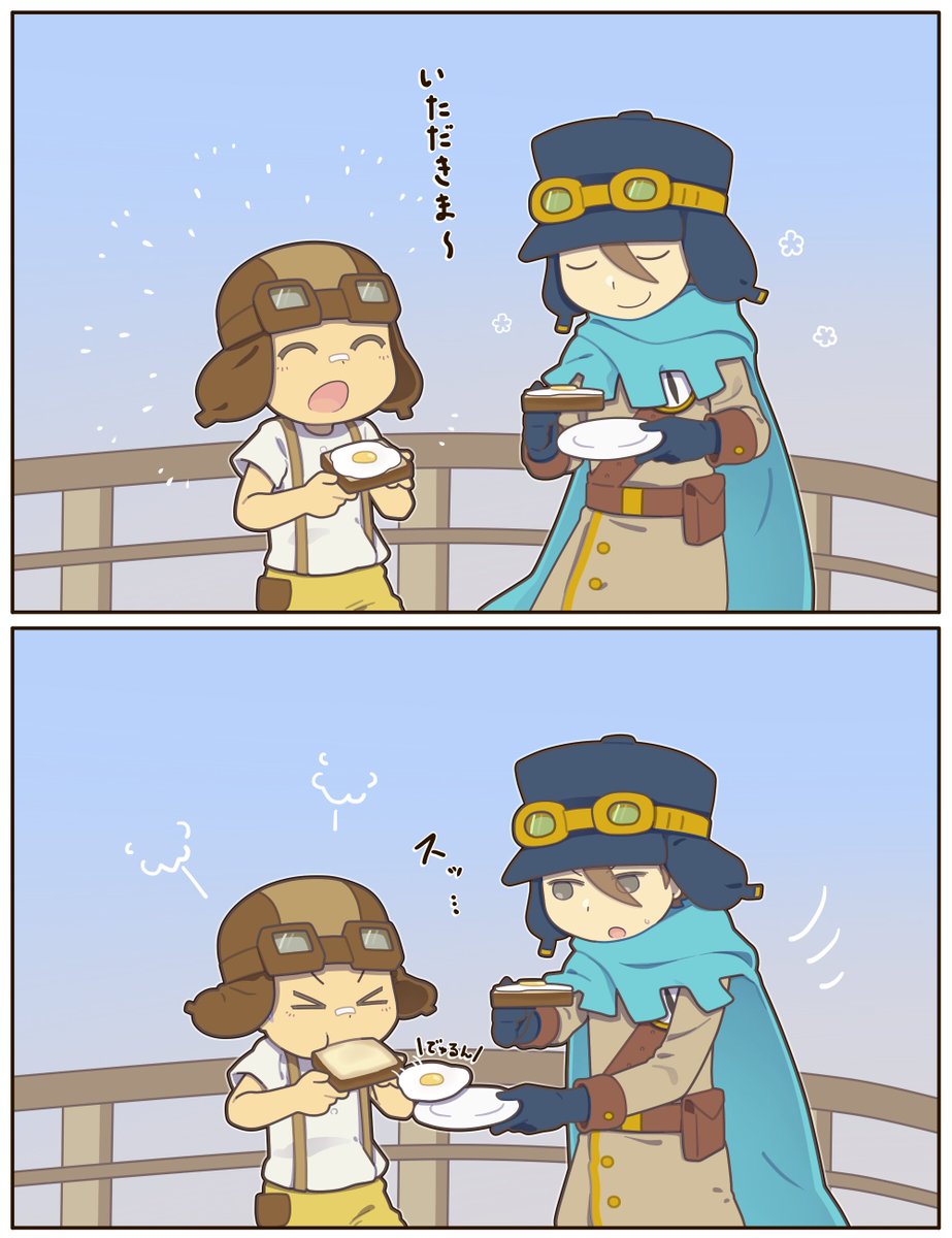 しすみ tweet media