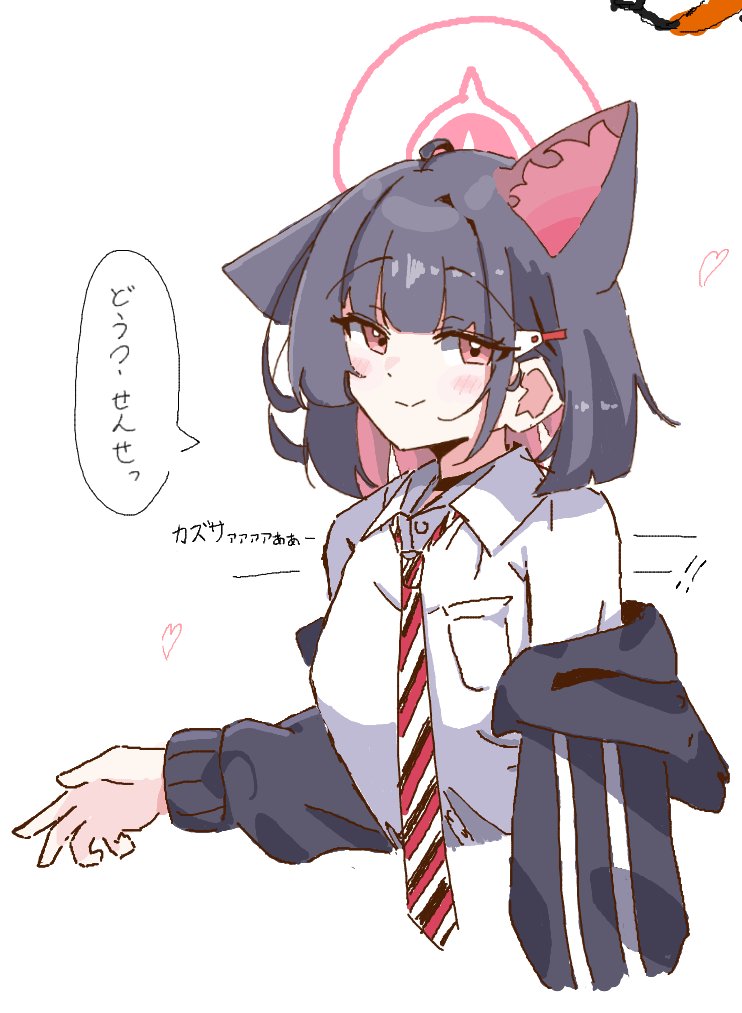たりあ tweet media