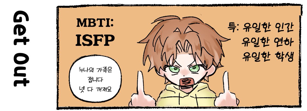 木 tweet media