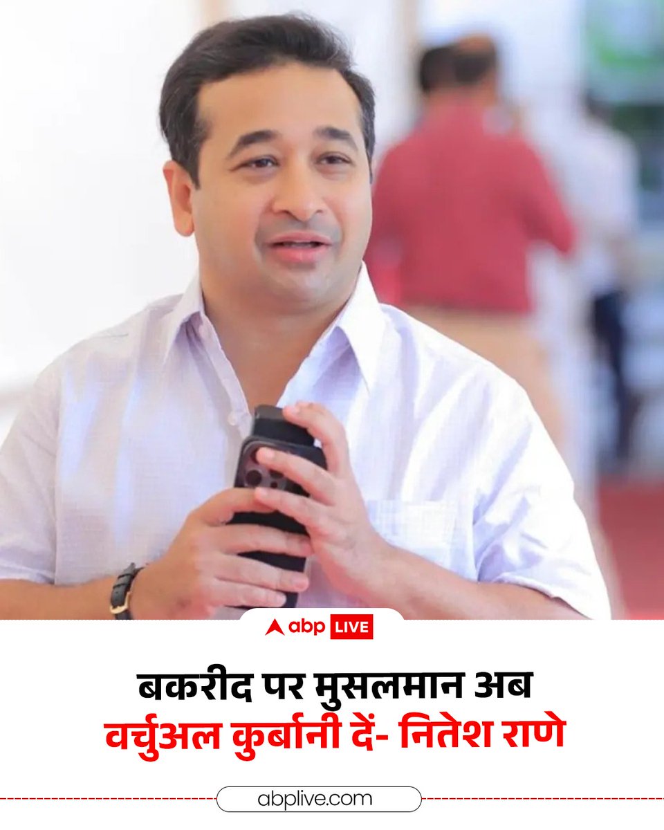 ABP News tweet media