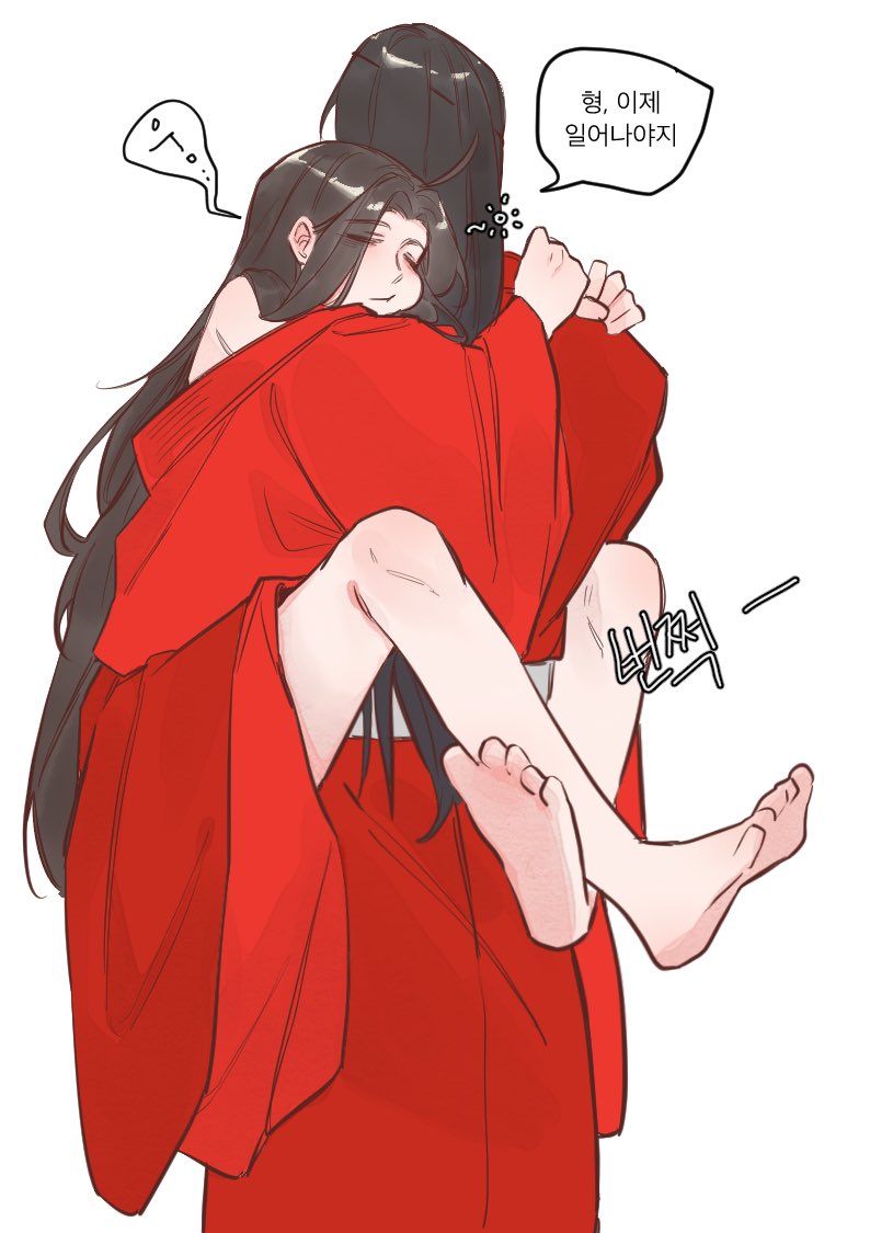 미노노 tweet media