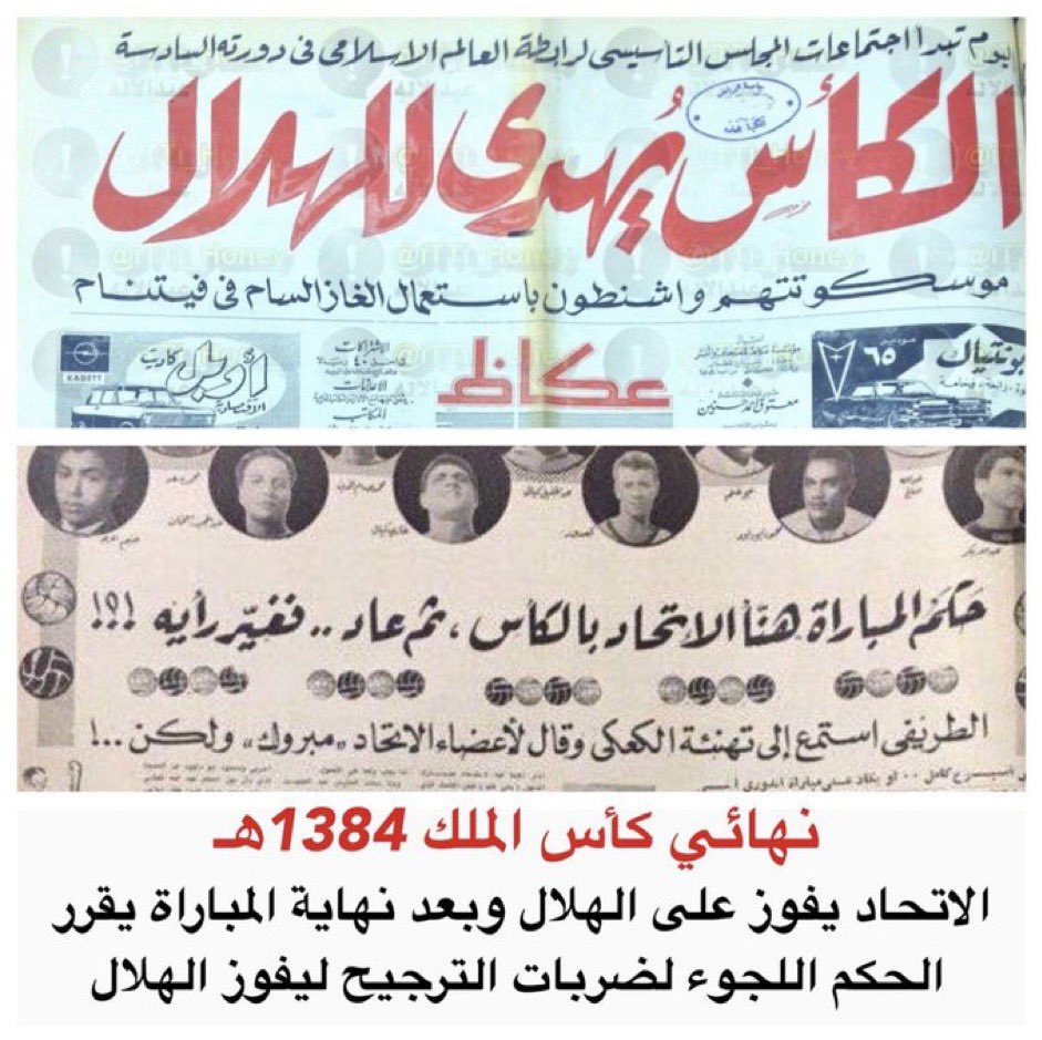 30 tweet media