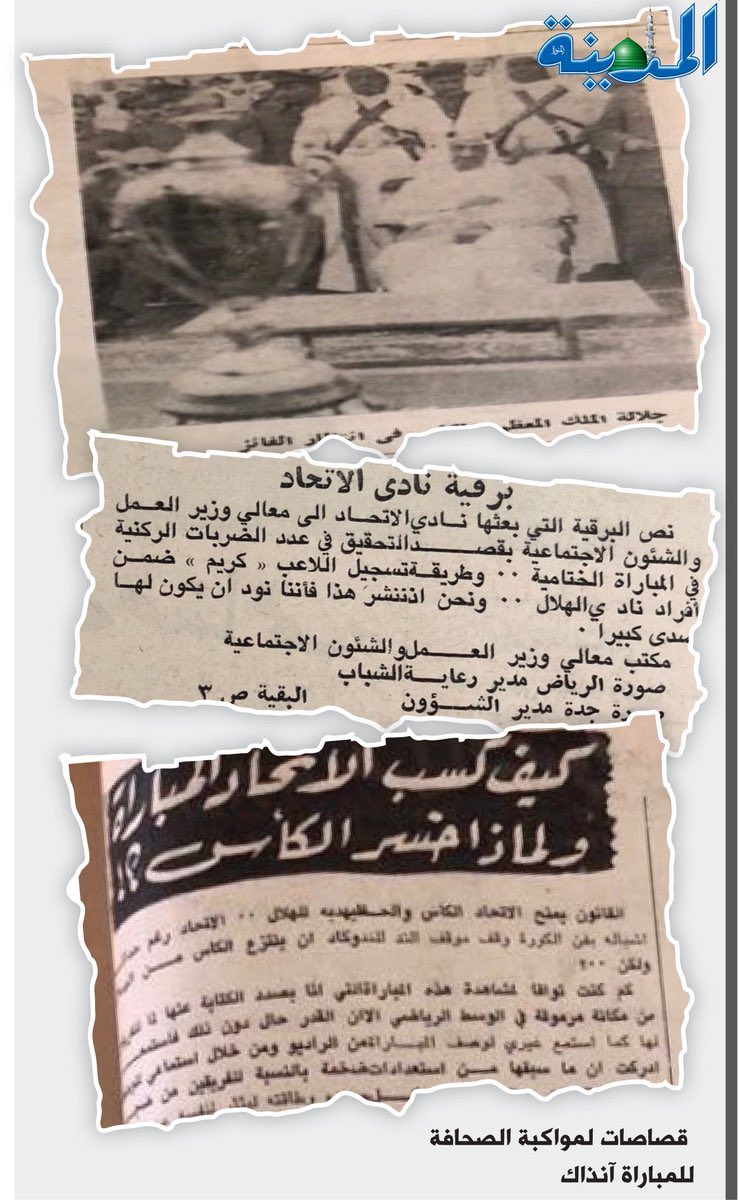 30 tweet media