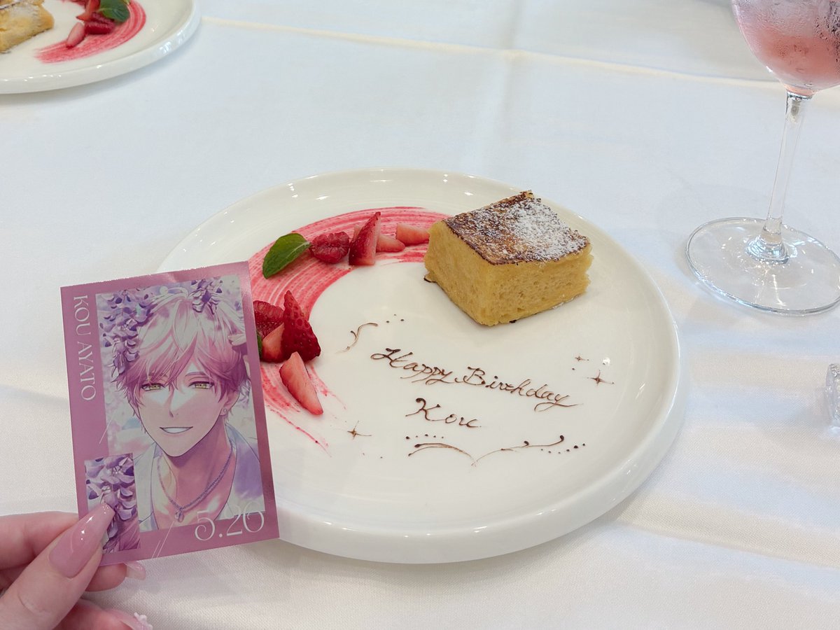 code06screen's tweet photo. グラングリーン大阪のジャクソンガーデンのヌンで今年は恋のお誕生日お祝いしました🌸
恋にぴったりだと思ってて、絶対にここがいい！って決めてた ꧦ𐅁𐀸𐋠𛰙᭜𖫲𖫳𖫴𖫰꛰ﯩᩝ︪᭜𖫴𖫳𖫲𖫰꛰ީᩝ𛰚 ❤︎

#綾戸恋Birthday2026
#綾戸恋生誕祭2026 
#綾戸恋誕生祭2026 https://t.co/M0lqcfwVWR