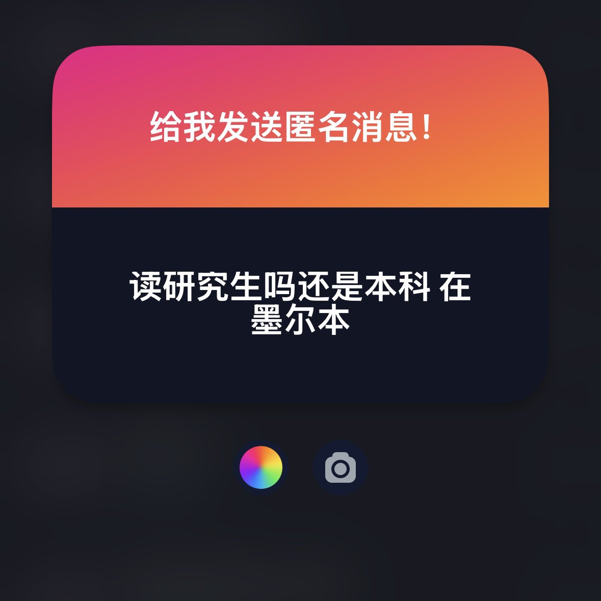 狡黠 tweet media