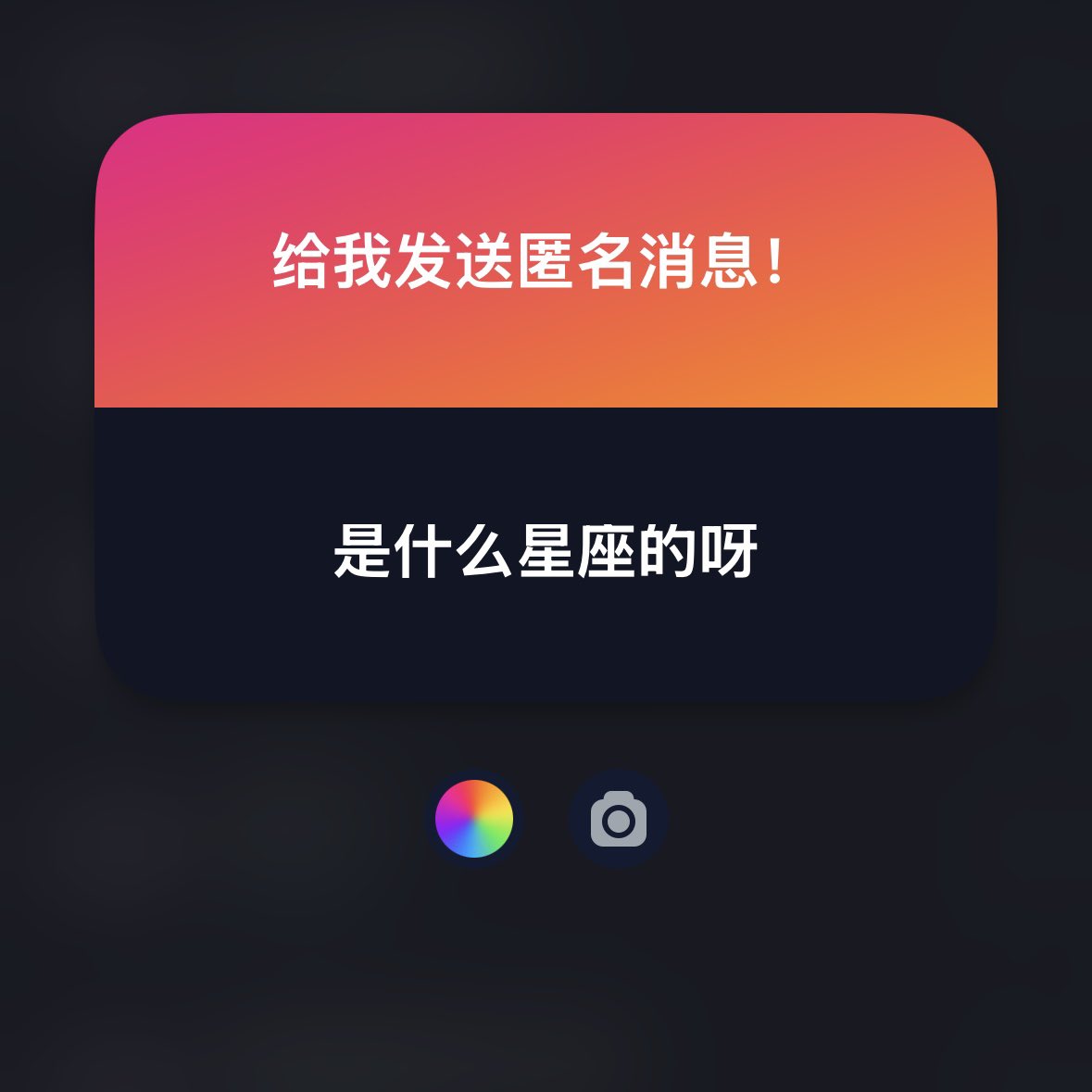 狡黠 tweet media