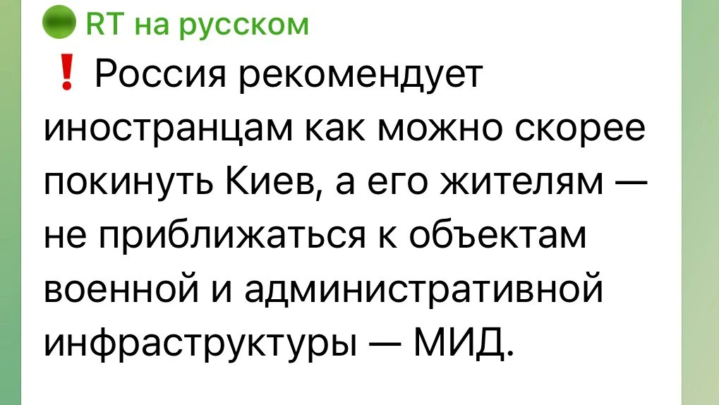 Margarita Simonyan tweet media