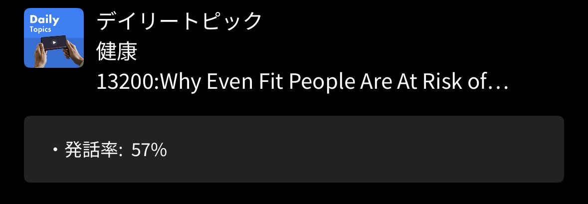 こはる tweet media