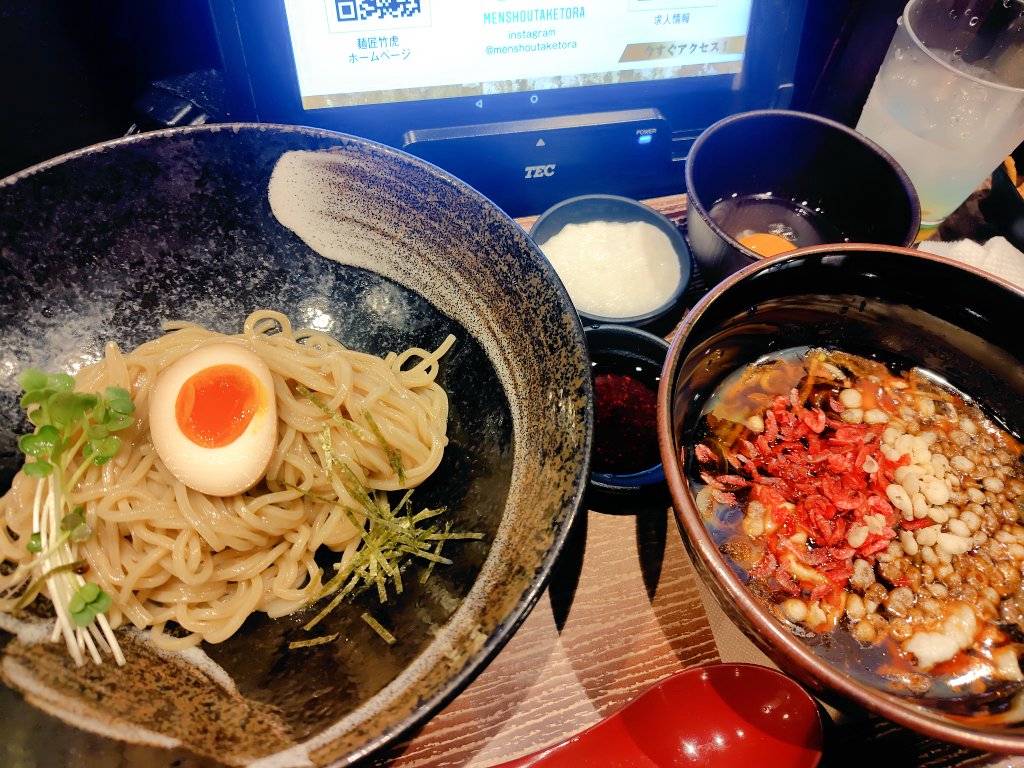 itsuki@花霞ヶ原 tweet media