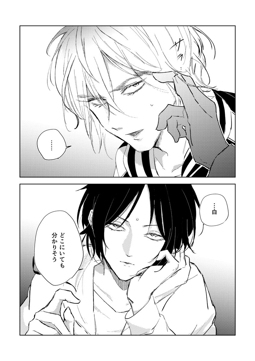 えりっくま♪ ポチョ山🐝 (@kinma520) / Posts / X