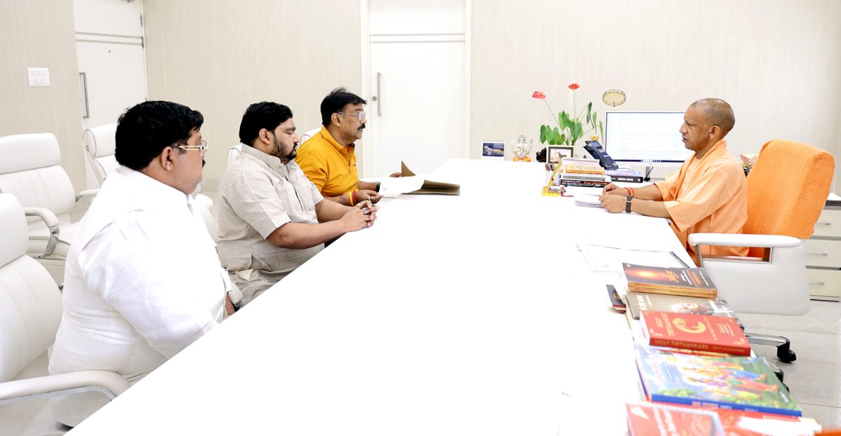 Yogi Adityanath Office tweet media