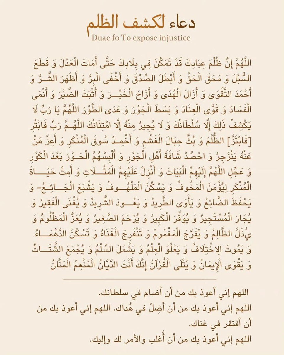 _iremy24's tweet photo. https://t.co/hYOXAKwWzJ