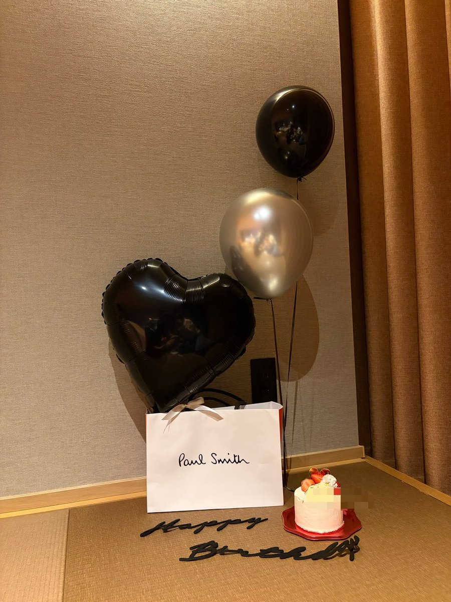 Blue04215263's tweet photo. 21歳やったね！ありがとう！ https://t.co/8aHyeeZ88y
