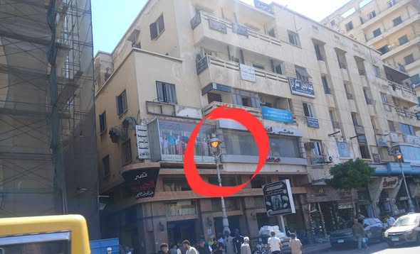 بحبك يا مصر tweet media