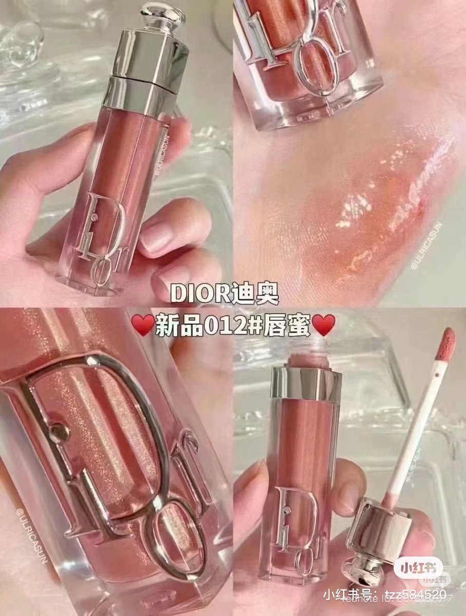 ลิปซี่ของพร้อมส่ง ✨🌷 tweet media