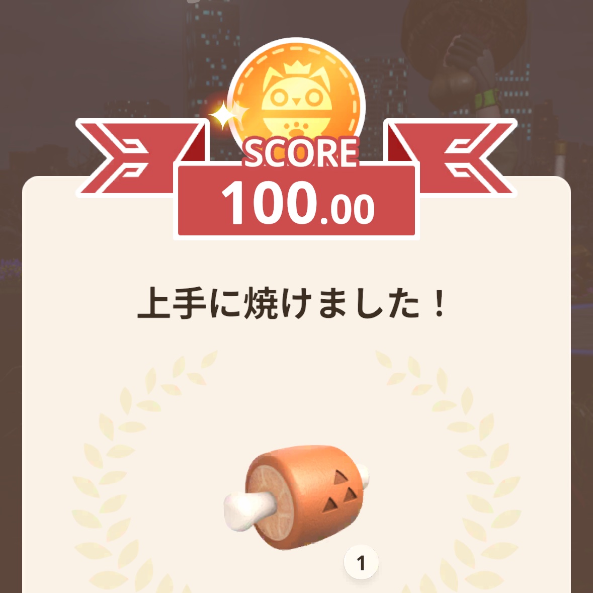 johnko25's tweet photo. ぱもふぇす🤭
いつもありがとうございます！

リモート交換、ポイント（）貯まりましたらツイッタ通さずでも大丈夫ですので、いつでもどうぞ…！びっくりするくらいお出しできる在庫少ないですが🙏😭

上手に焼けました…！🔥🍖🔥 https://t.co/pUORA14emX