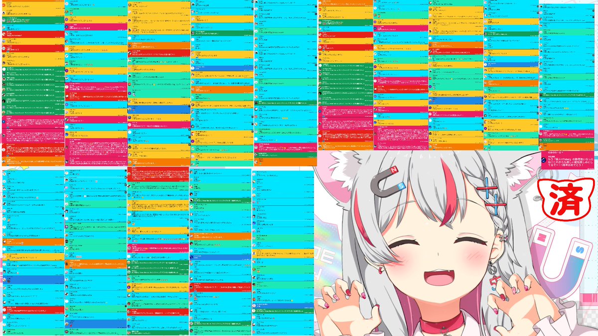 天ノ咲ねん🧲✨5/31(日) 初 新衣装お披露目!企画系Vtuber! tweet media