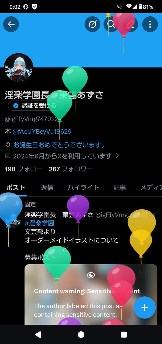 igFIyVnrg747922's tweet photo. ｷﾀ━━━━(ﾟ∀ﾟ)━━━━!! https://t.co/bnG8aHEgjh