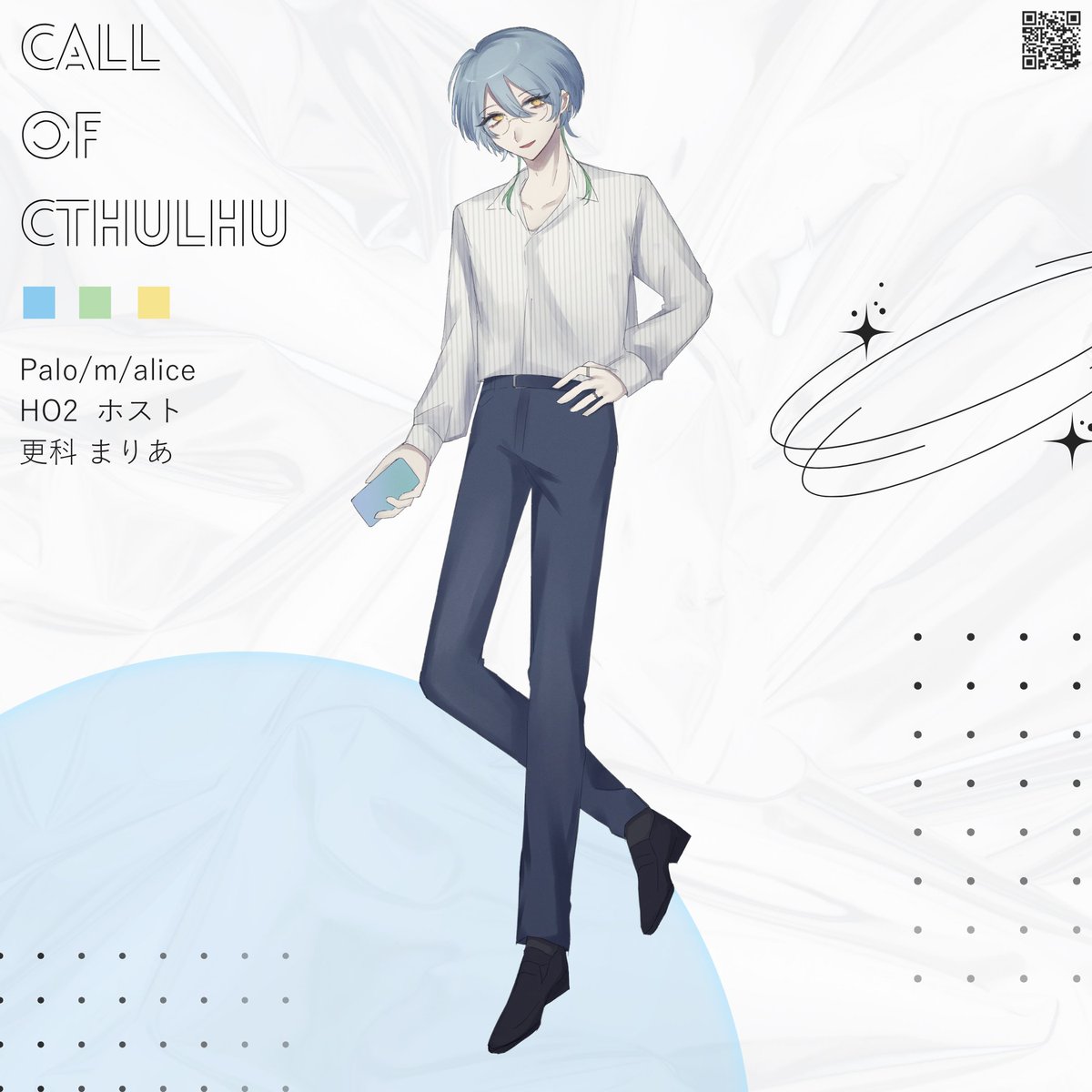 カミツジ tweet media