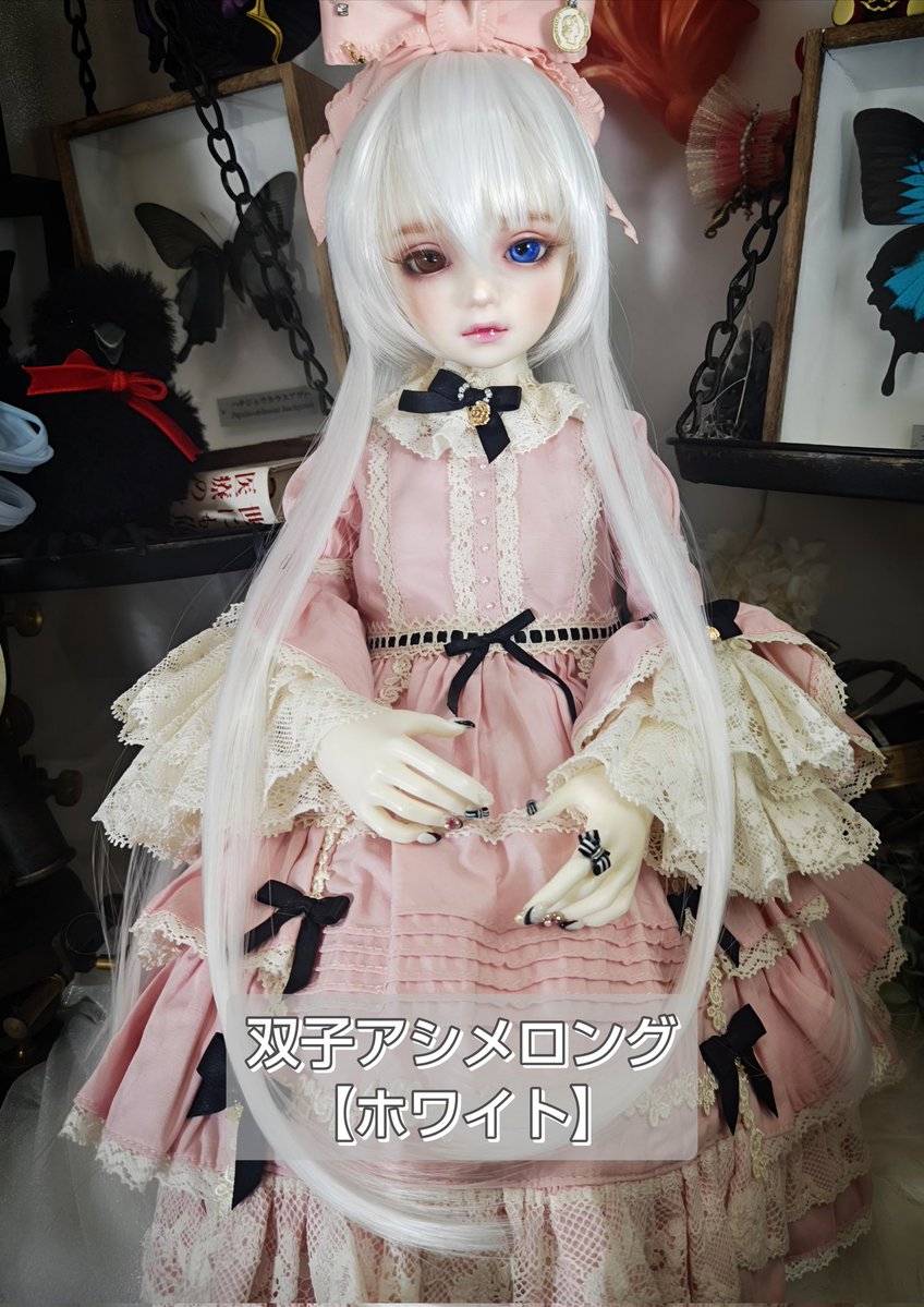 RT @himeringo0509: