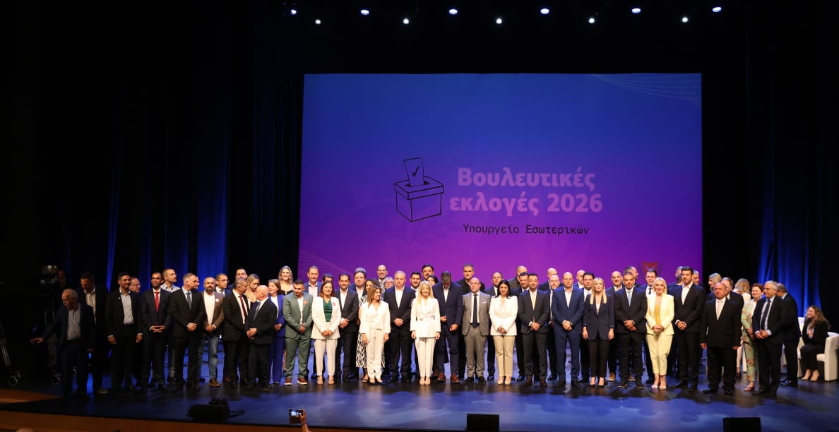 ΔΗΚΟ tweet media