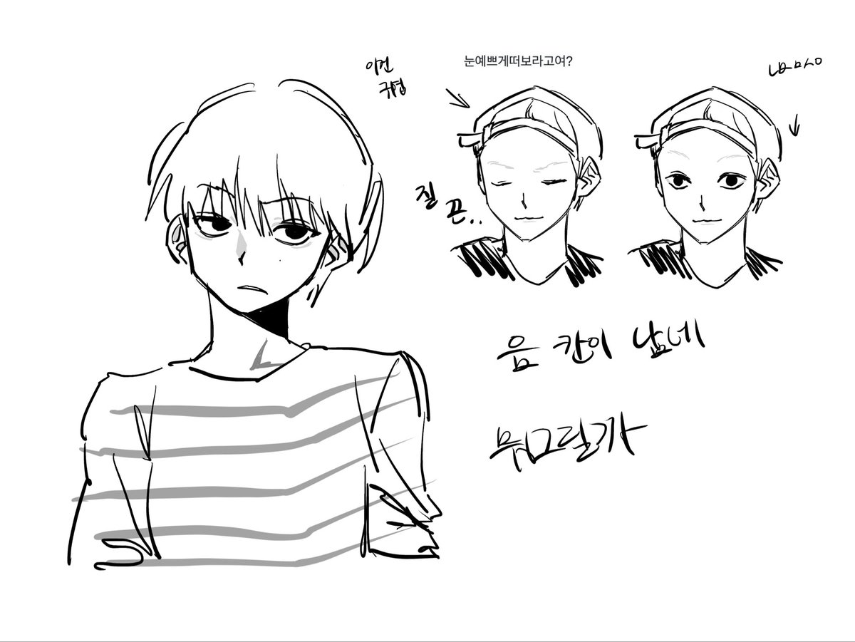 랩식이 tweet media