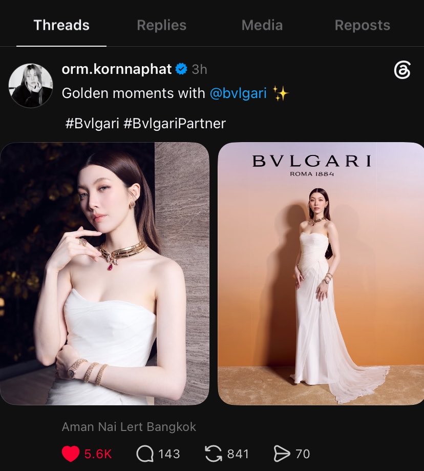 OrmKorn_FansTH tweet media