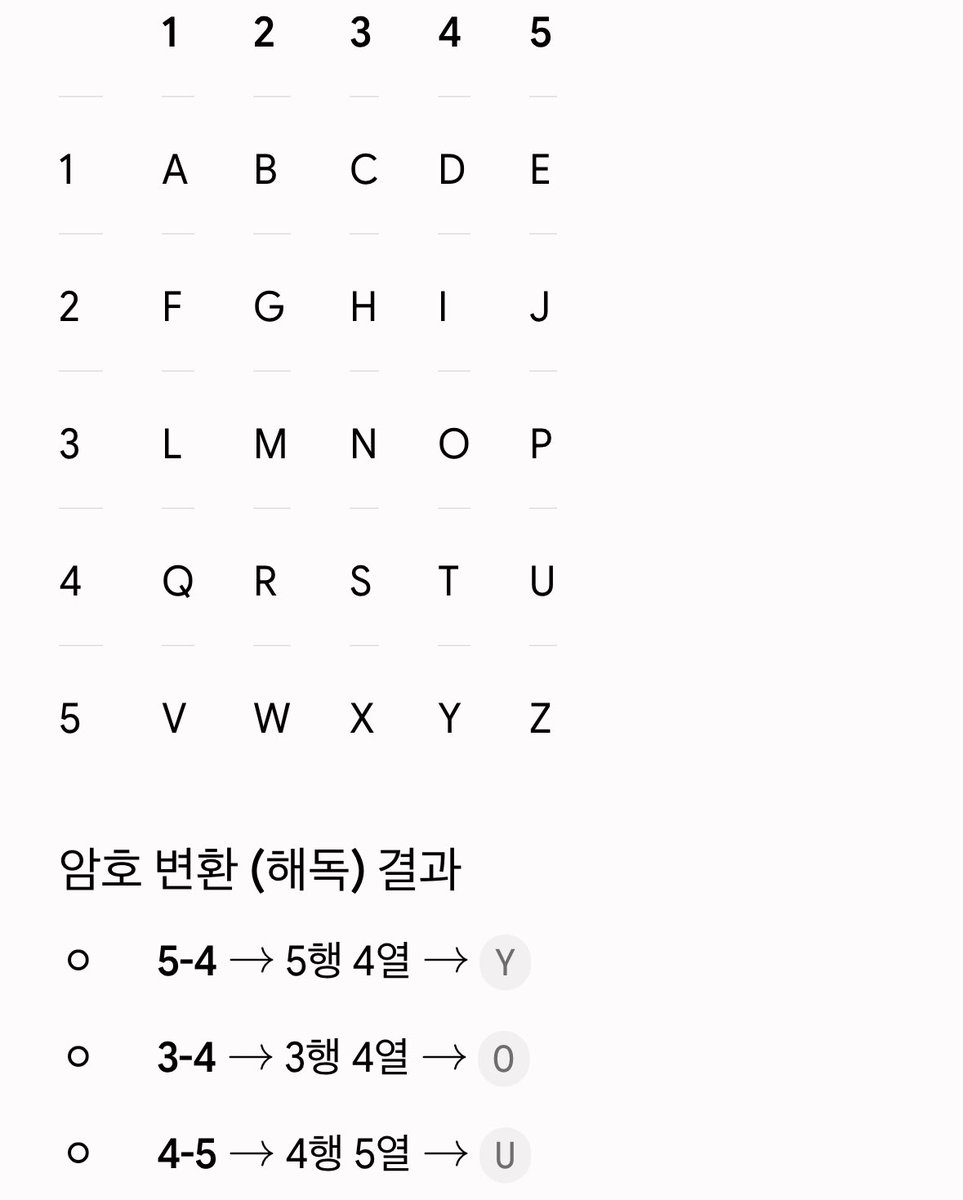 에이 tweet media