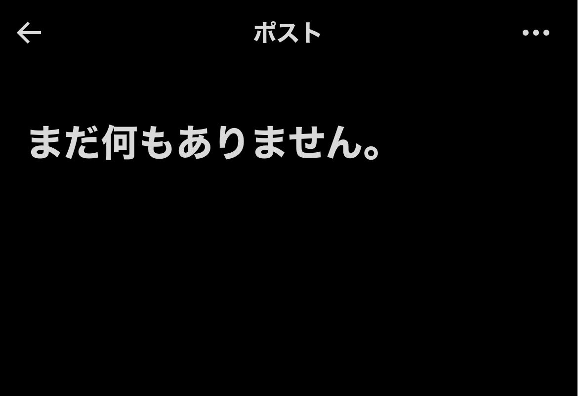。 tweet media