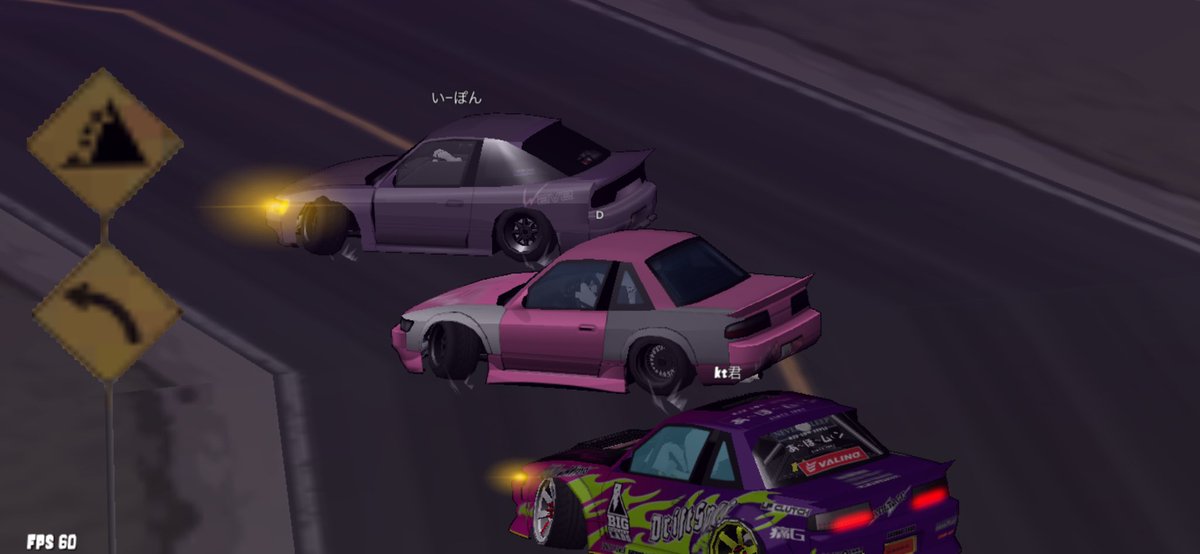 EponRacing's tweet photo. 何ちゃら峠

#frlegends
#それいけ240馬力 https://t.co/WlbhPcMufj