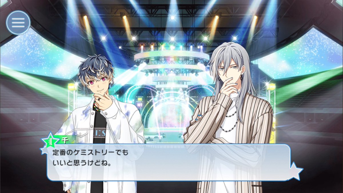 六原 tweet media