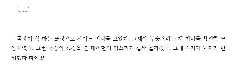 (통판 제작중) 누 tweet media
