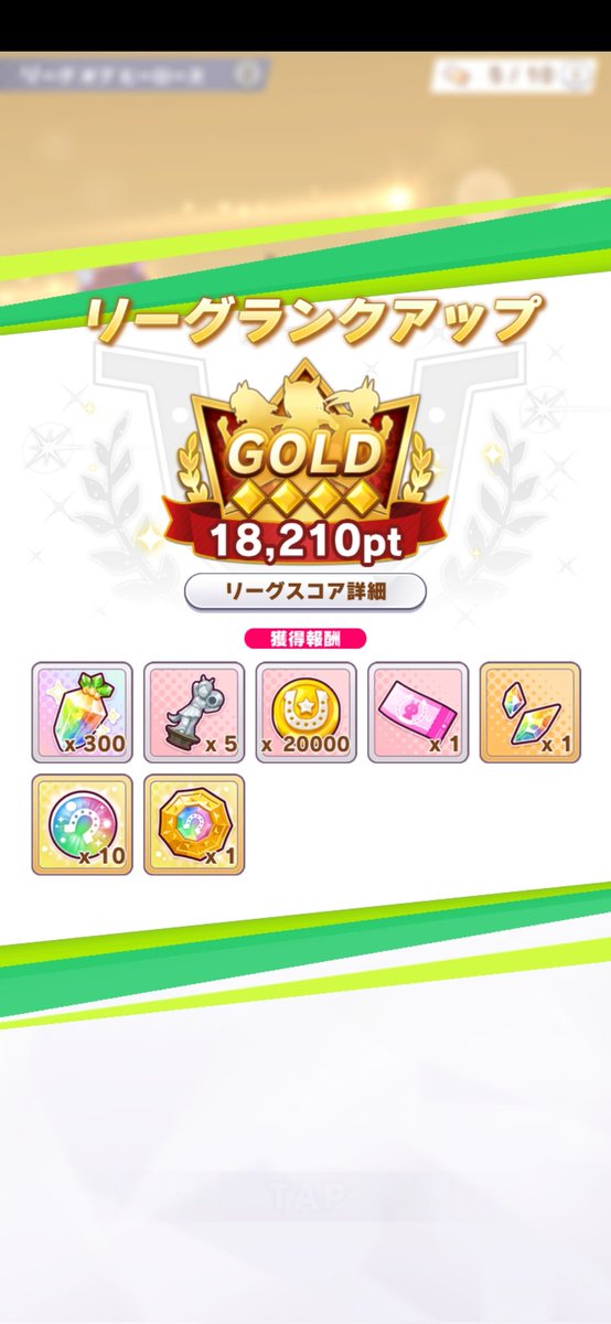 悪魔将軍 tweet media