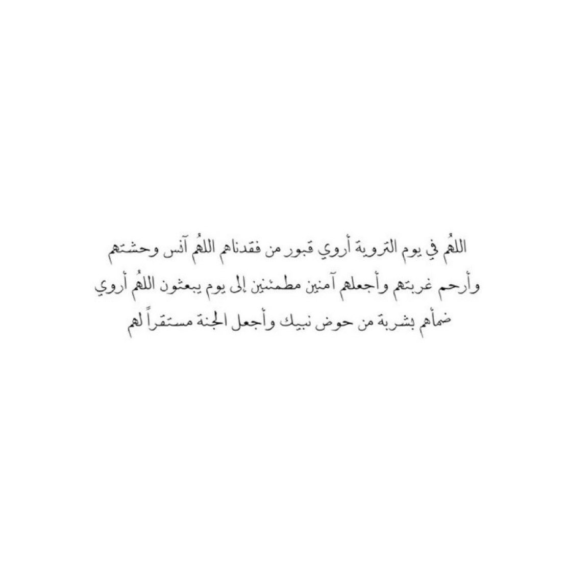 fahads929's tweet photo. https://t.co/aHFBZ9pgDe