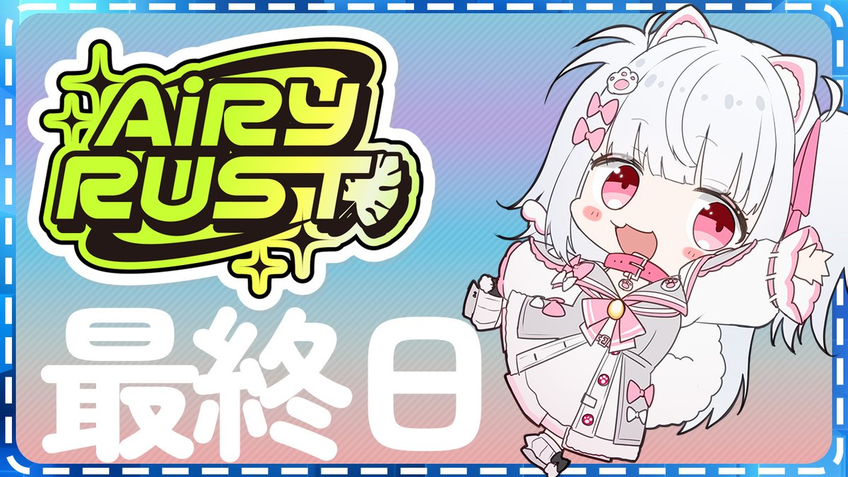 倉夢ぴこ🤍🐕Phase Connect (@grampico_) / Posts / X