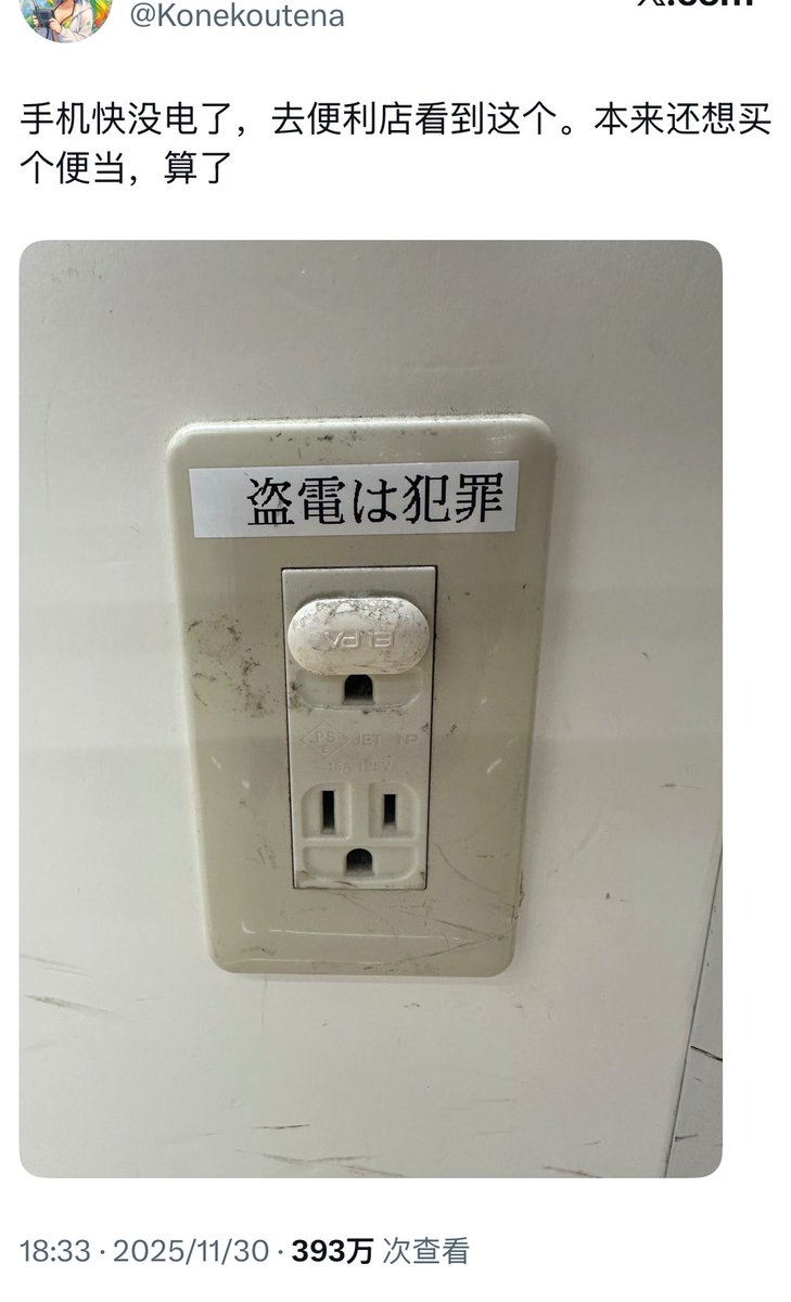 枫糖小猫 tweet media