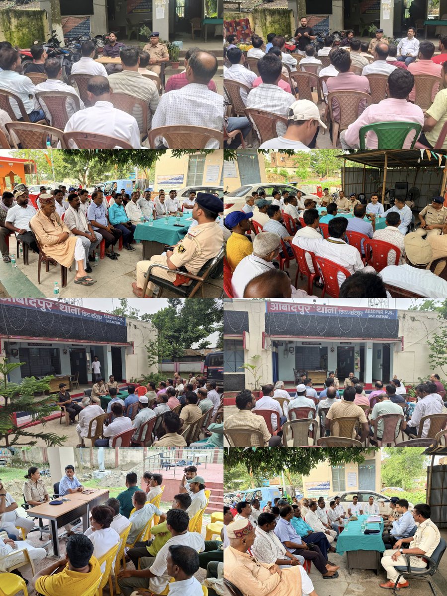 Katihar Police tweet media