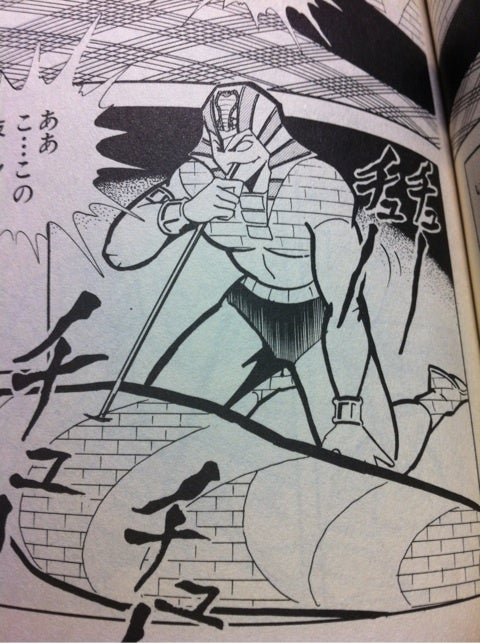 touya.shisui tweet media