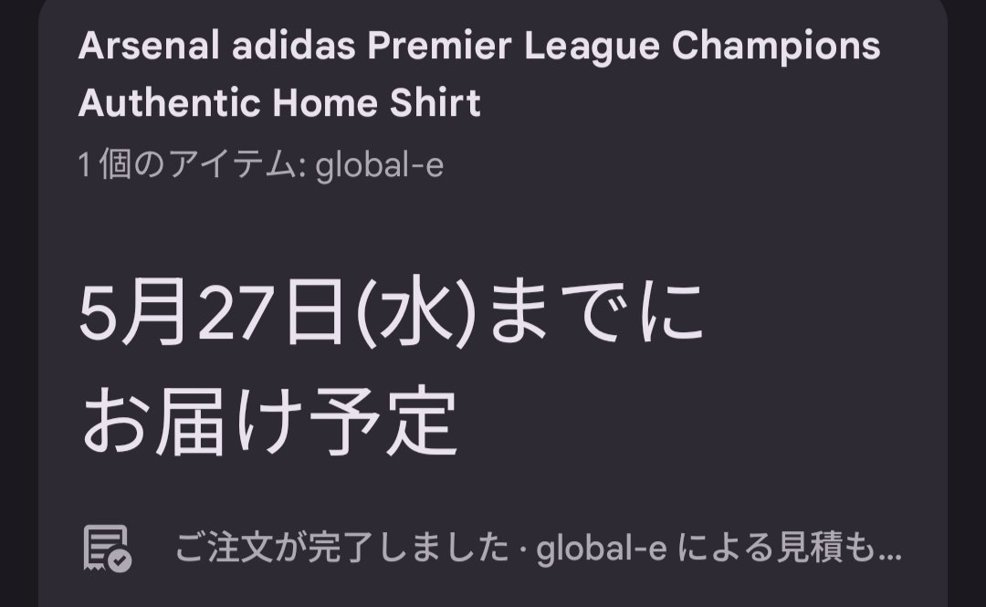freddie_gooner🇯🇵 tweet media