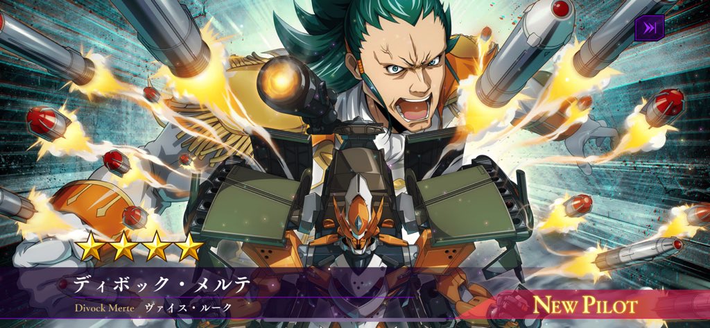 LuiJapan's tweet photo. ありがとうロススト
 #ロススト https://t.co/mrDxyQEmTU